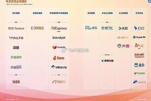 新利体育线上娱乐截图4